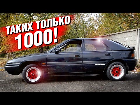 Видео: ЦЕННЫЙ РАРИТЕТ от MAZDA (323F, ASTINA, EUNOS 100)