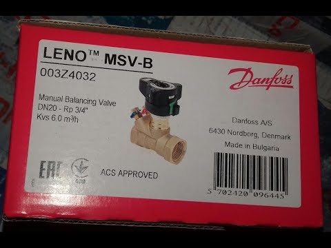 Видео: Балансировочный клапан  LENO™ MSV-B, Danfoss