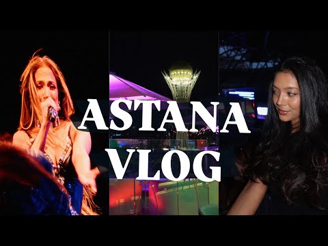 Видео: VLOG: Астана | концерт JLO | girls trip