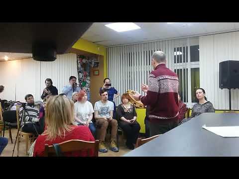 Видео: МАСТЕР-КЛАСС!
"Народные ударные инструменты. Игра на русском бубне"1часть.Ахромеев И.В.