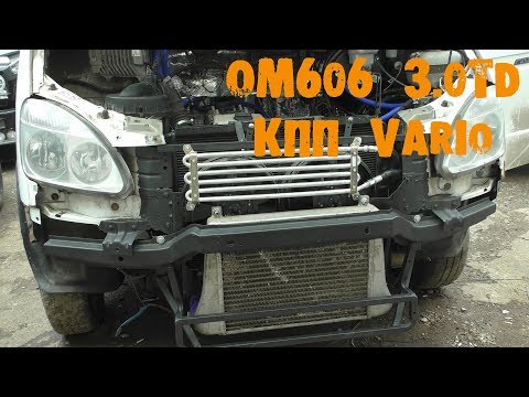 Видео: УазТех: Установка om606, 3.0TD с КПП VARIO на ГАЗель БИЗНЕС, ЧАСТЬ 2