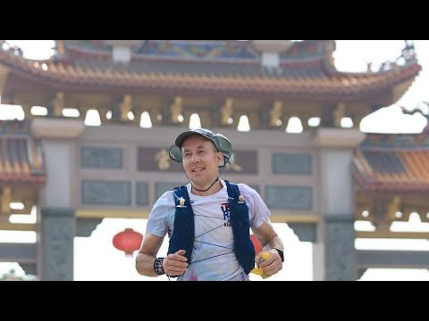 Видео: 🏃🏻Забег в Китае UTMB Xiamen