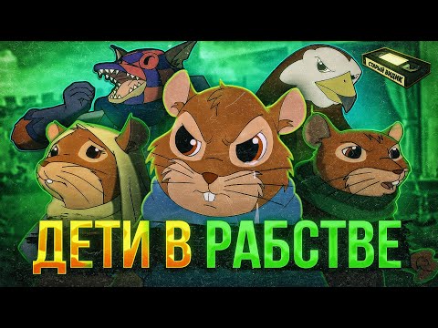 Видео: РЭДВОЛЛ | Обзор 2 сезона | Как Маттимео стал мужчиной