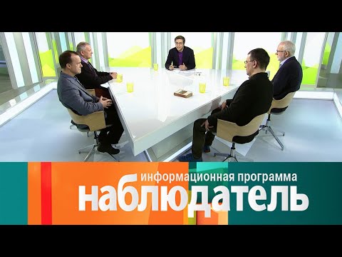 Видео: Имя розы. Наблюдатель @SMOTRIM_KULTURA