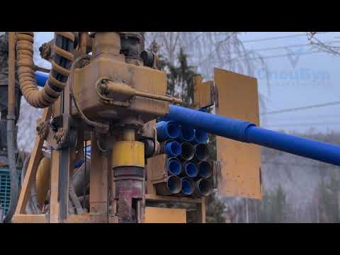 Видео: Скважина в г. Нижний Тагил