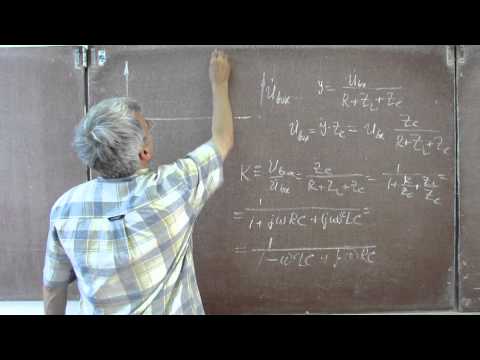 Видео: Лекция 69. LC-фильтр