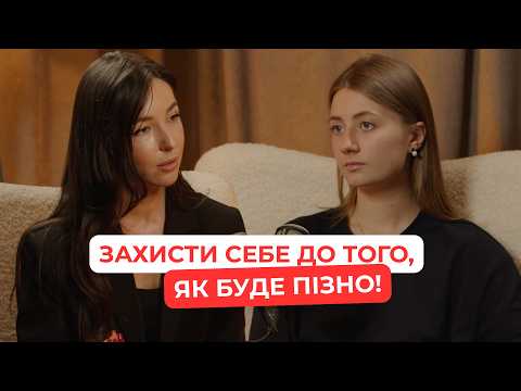 Видео: Юридичний стартап, самозахист та AI — розмова з Іриною Марчук