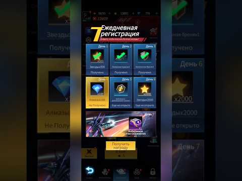 Видео: прохождение #игры