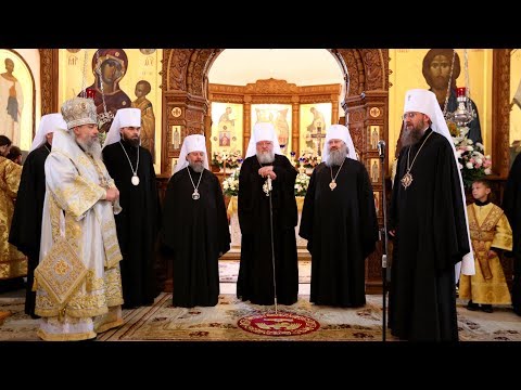 Видео: Литургия в день 50-летия митр. Арсения 21.6.18 г.