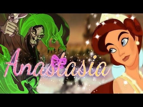 Видео: Обзор. Анастасия. Мурашки и ностальгия// Жуткий злодей// Та самая песня, которая всегда будет в ❤️