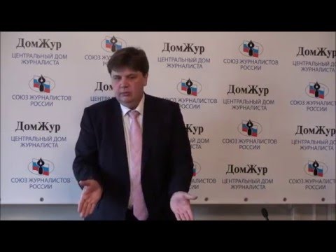 Видео: Ярослав Скворцов. Мастер-класс в Домжуре.