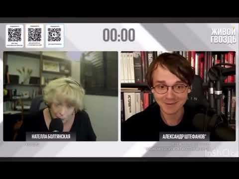 Видео: Израиль - это другое