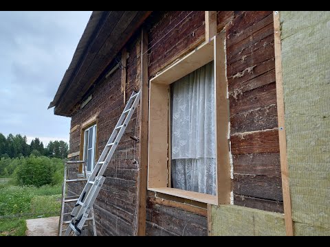 Видео: утепление дома из бруса