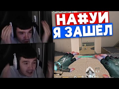 Видео: 7SSK7 СНОВА ПЫТАЕТСЯ ВЫИГРАТЬ РАНКЕД | Нарезка со стрима 7ssk7 #4
