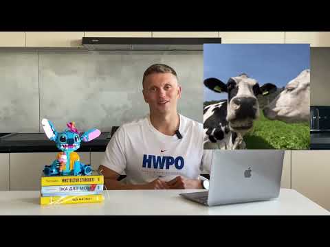 Видео: Еволюція у нашому харчуванні 