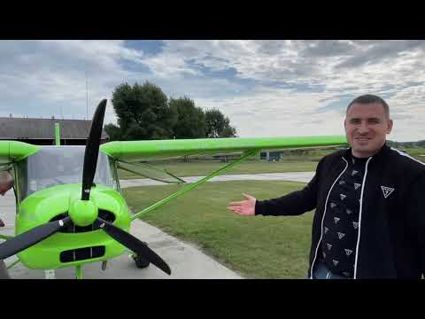Видео: Aeroprakt a22 VS a32 Посадка з вимкненим двигуном