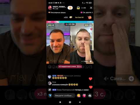 Видео: Проиграл-поменялся в лице/Самвел Адамян 