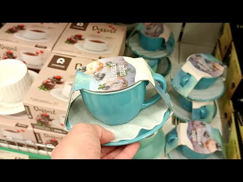 Видео: ✅🍊О'КЕЙ🍏Все Для Уютного Дома🍃🍊Много Скидок✅
