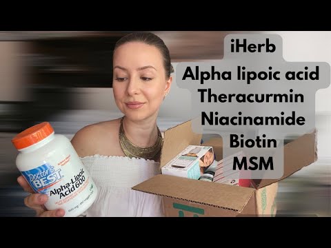 Видео: 🌻Посылка с iHerb Альфа липовая к-та• MSM• Куркумин и др • ГИПЕР ЧУВСТВИТЕЛЬНЫМ НЕ СМОТРЕТЬ до конца