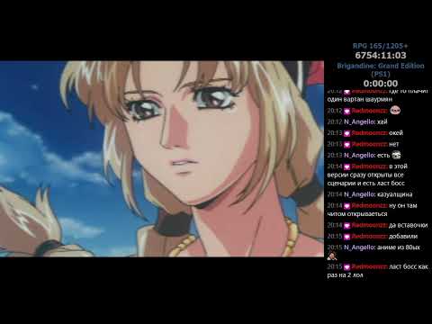 Видео: RPGMania №166. Brigandine: Grand Edition. День 1.