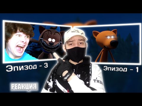 Видео: Ми-Ми-Мишки, но эпизод сделан ИИ (Эпизод -3?!: Отчаяние) (эпизод сделан ИИ) | РЕАКЦИЯ НА MINFISTY