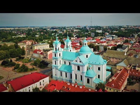 Видео: Гродно - Фарный костел Святого Франциска Ксаверия