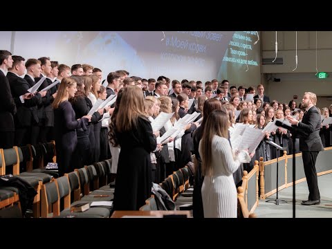 Видео: Пение «Тишина, никого рядом нет» - Молодёжный Хор