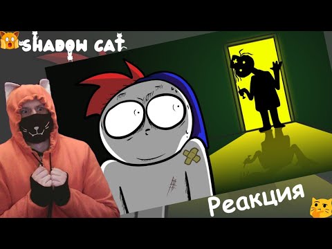 Видео: БОЛЬНИЧНЫЕ ИСТОРИИ... (Анимация\Ремейк) / Zakatoon / Реакция