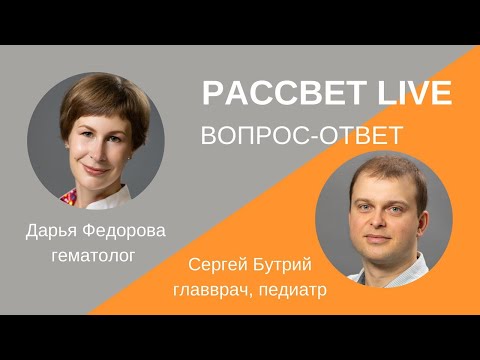 Видео: СТРИМ №5