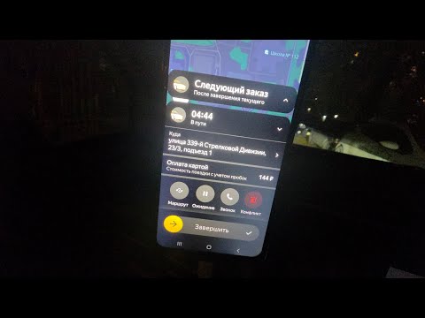 Видео: ПРОБИТО ОЧЕРНДНОЕ ДНО В ЦЕНЕ 