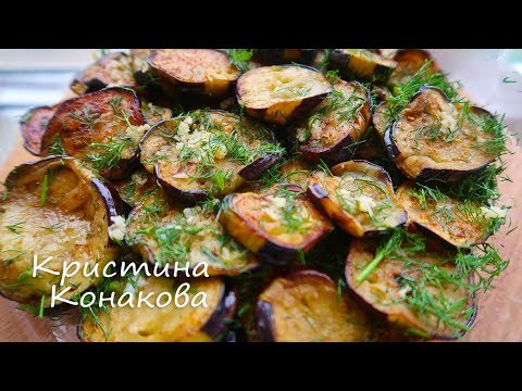 Видео: ГОТОВЛЮ ВЕСЬ СЕЗОН! ЖАРЕНЫЕ БАКЛАЖАНЫ🍆 БЫСТРО и ВКУСНО!