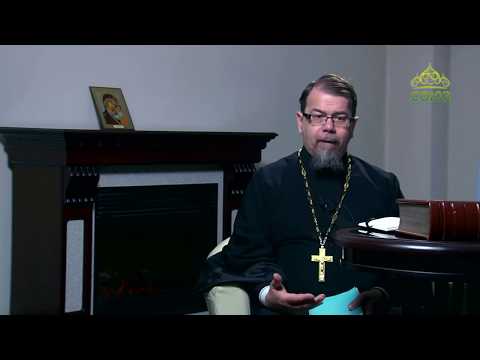 Видео: УСЛОВИЯ борьбы с блудом! Отец К. Корепанов.