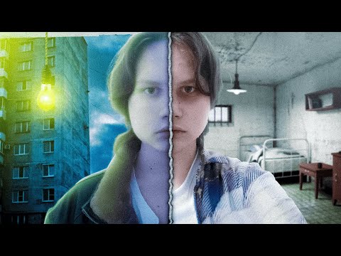 Видео: Провёл 25 дней в психушке, зачем?