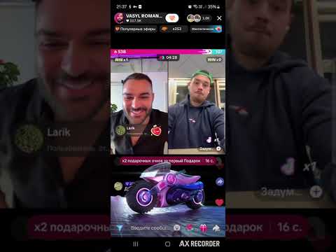Видео: ВАСЯ РОМАНЧУК СКАЗАЛ ,ЧТО КОРМИТ С ШИРИНКИ/ РАЗНЕСЛИ ДРУГ ДРУГА В ПУХ И ПРАХ/ПОЛЕТЕЛИ ПУХ И ПЕРЬЯ
