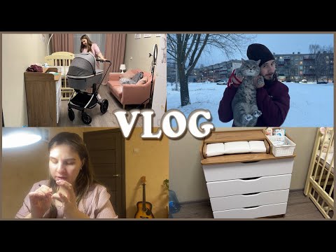 Видео: VLOG/3 ДНЯ БЕРЕМЕННОЙ МАШКИ/РАСПАКОВКА КОЛЯСКИ/ОРГАНИЗАЦИЯ ПЕЛЕНАЛЬНОГО КОМОДА/МАНИКЮР САМОЙ СЕБЕ🤎