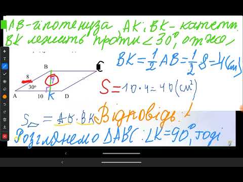 Видео: 10 октября 2024 г.