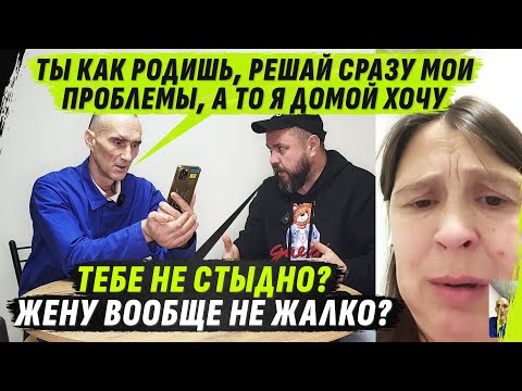 Видео: ZАТЯГИВАТЕЛЬ ВСЕХ ЗА С0БОЙ В БЕZДНУ @VolodymyrZolkin
