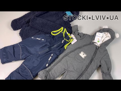 Видео: Kids Mix ❄️ 18 кг.📦 €13,9/кг💶 031001