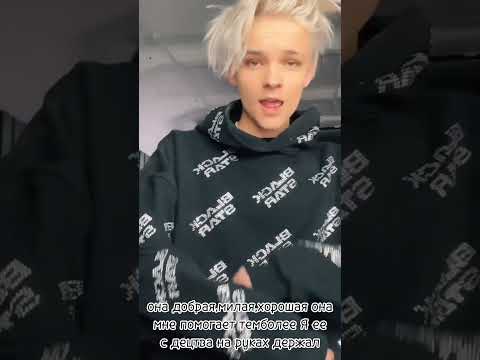 Видео: история Егора и вали 🥰 папочка🤗❤️10серия