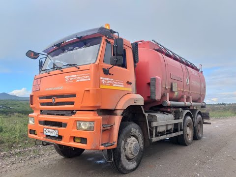 Видео: $136 - Автотопливозаправщик АТЗ КамАЗ-6522, обзор.