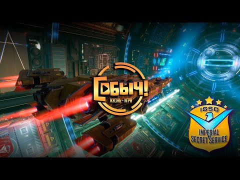 Видео: Elite Dangerous ➤ Lakon Type-11 Prospector, копаемся в астероидах!