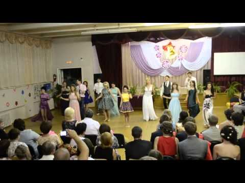 Видео: Флешмоб 2013 МБОУ СОШ № 13 г. Губкин