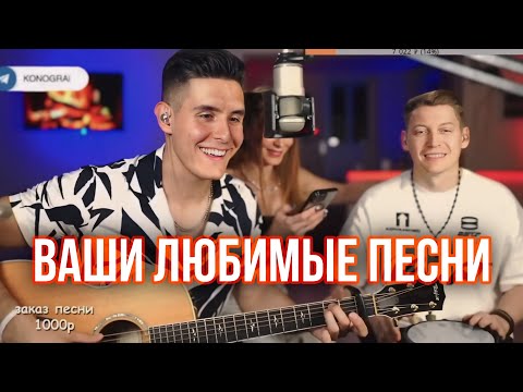 Видео: ХИЖИНА МУЗЫКАНТА & ГИТАРА С НУЛЯ | ДУШЕВНЫЙ СТРИМ