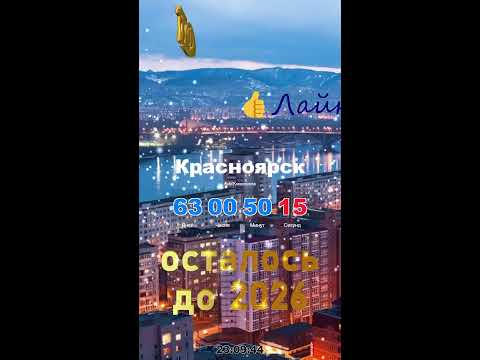 Видео: Татьяна Федотова's Live broadcast