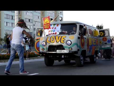 Видео: Карнавал 2016 город Лисаковск