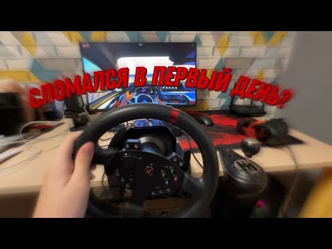 Видео: ОБЗОР РУЛЯ ARDOR GAMING Silverstone V2