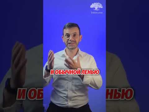 Видео: В комнате подростка беспорядок? Не ругайте его.
