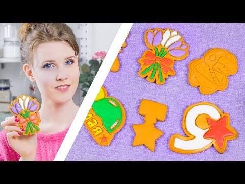 Видео: ПРАЗДНИЧНЫЕ ПРЯНИКИ С ГЛАЗУРЬЮ