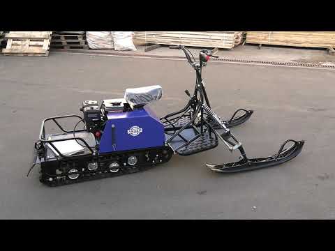 Видео: Буксировщик Сигма-3К. Реверс, вариатор TAV2-40, рычажный лыжный модуль, короткая база. Обзор.