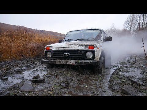Видео: КАК ОНА ЭТО ДЕЛАЕТ? НИВА против ДОРОГИХ ИНОМАРОК! Разбили Nissan Terrano! Утопили УАЗ Буханку.